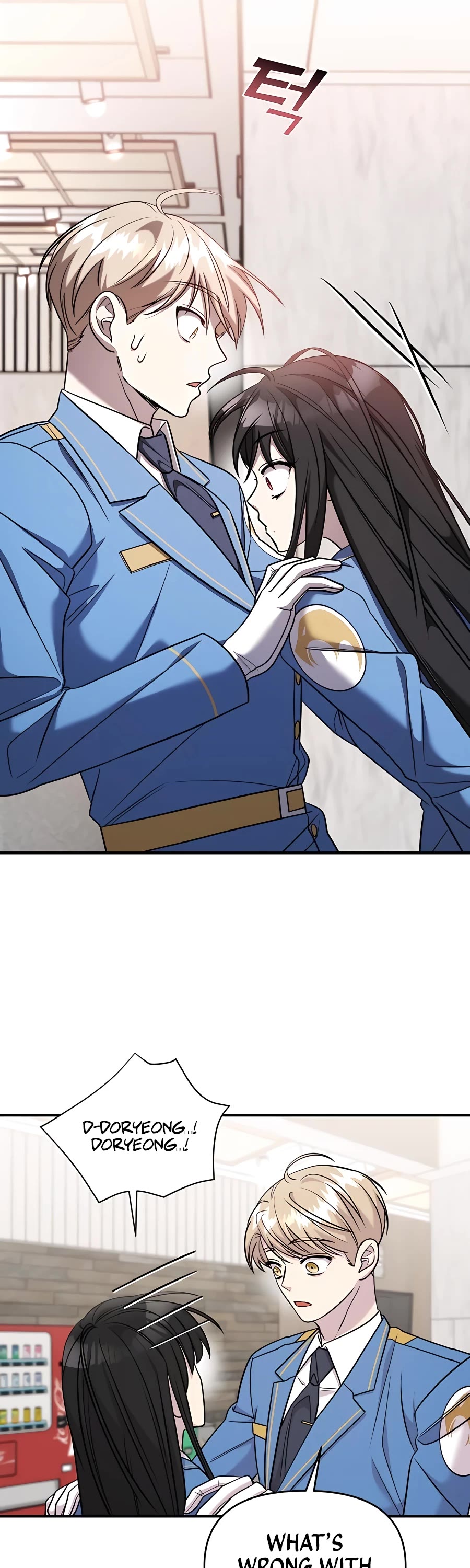 Pure Villain chapter 49 page 83