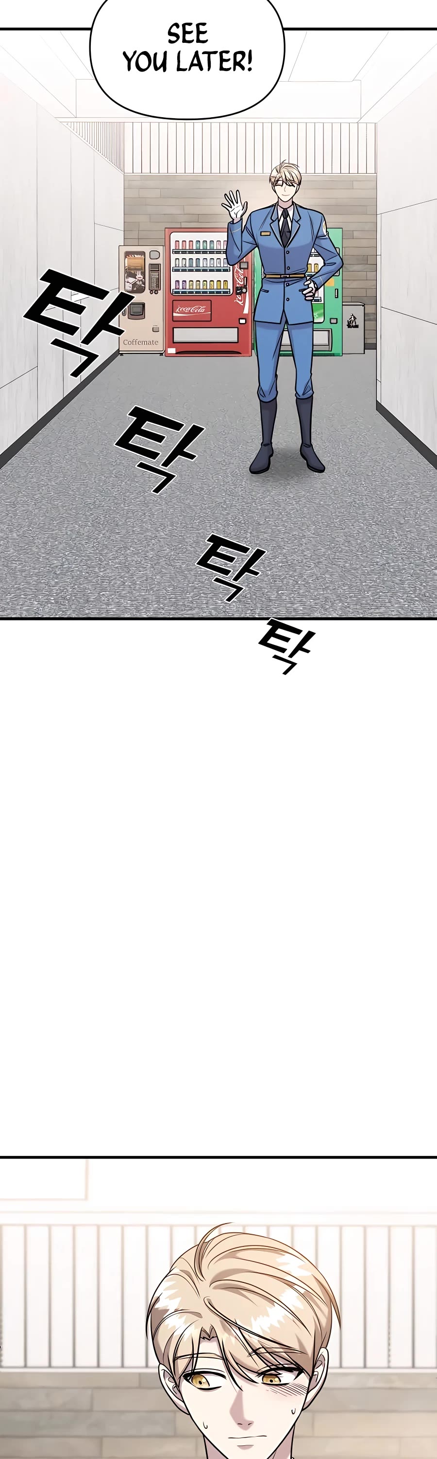 Pure Villain chapter 49 page 89