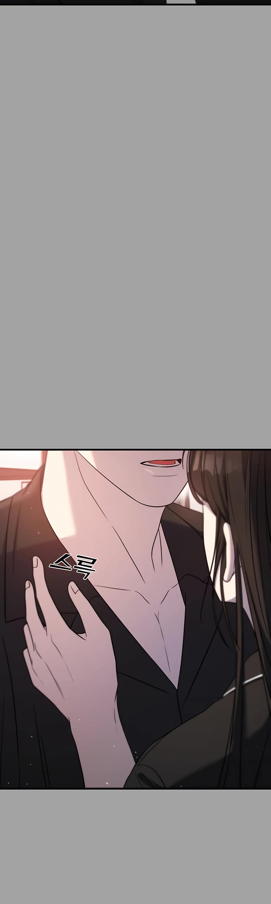 Pure Villain chapter 49 page 94