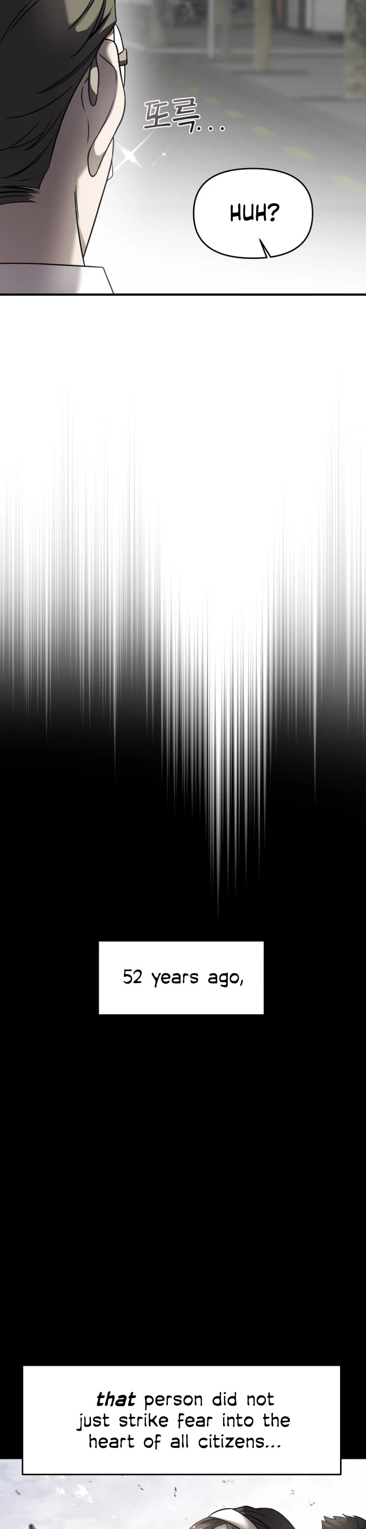 Pure Villain chapter 5 page 13