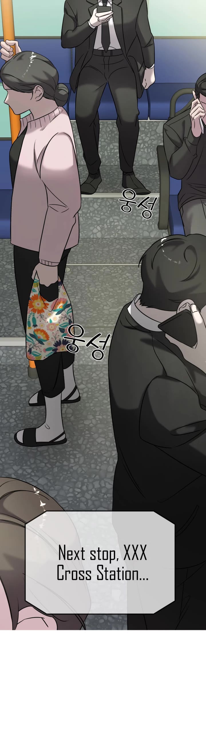 Pure Villain chapter 5 page 20