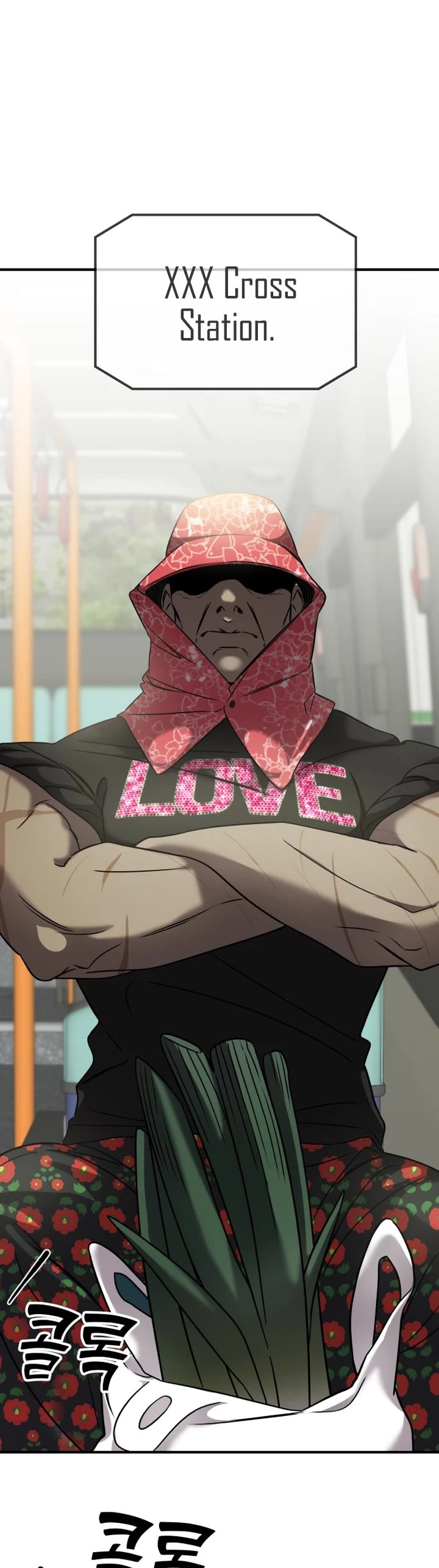 Pure Villain chapter 5 page 21