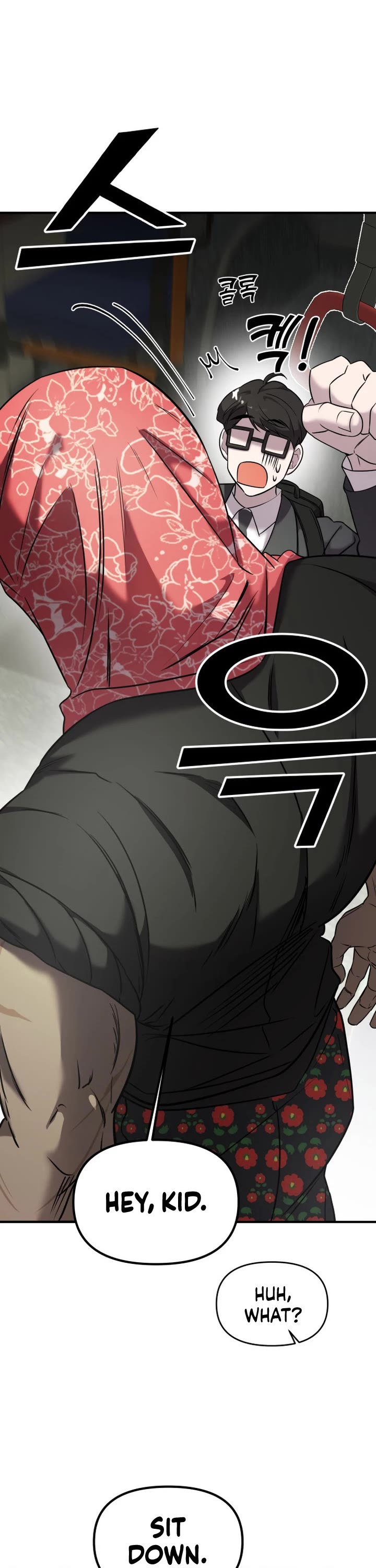 Pure Villain chapter 5 page 23