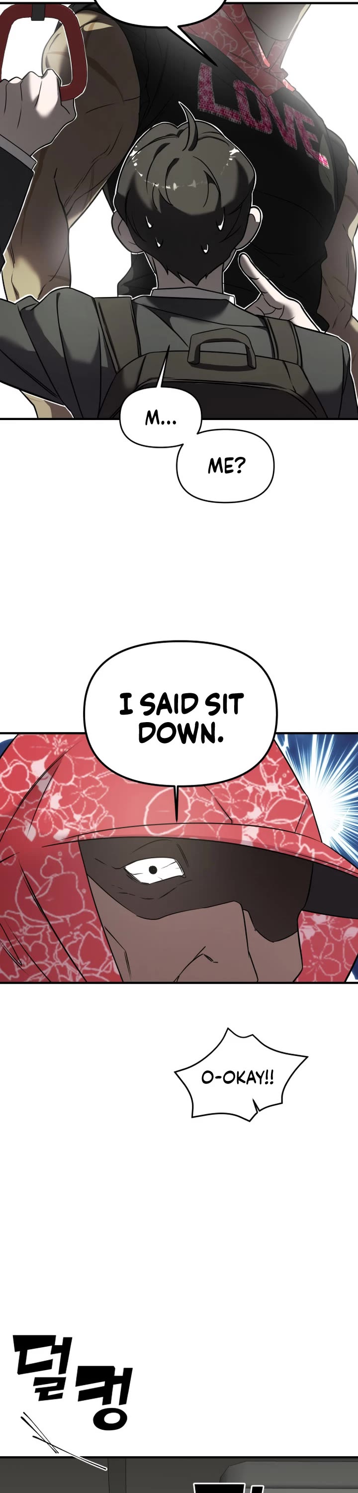 Pure Villain chapter 5 page 24