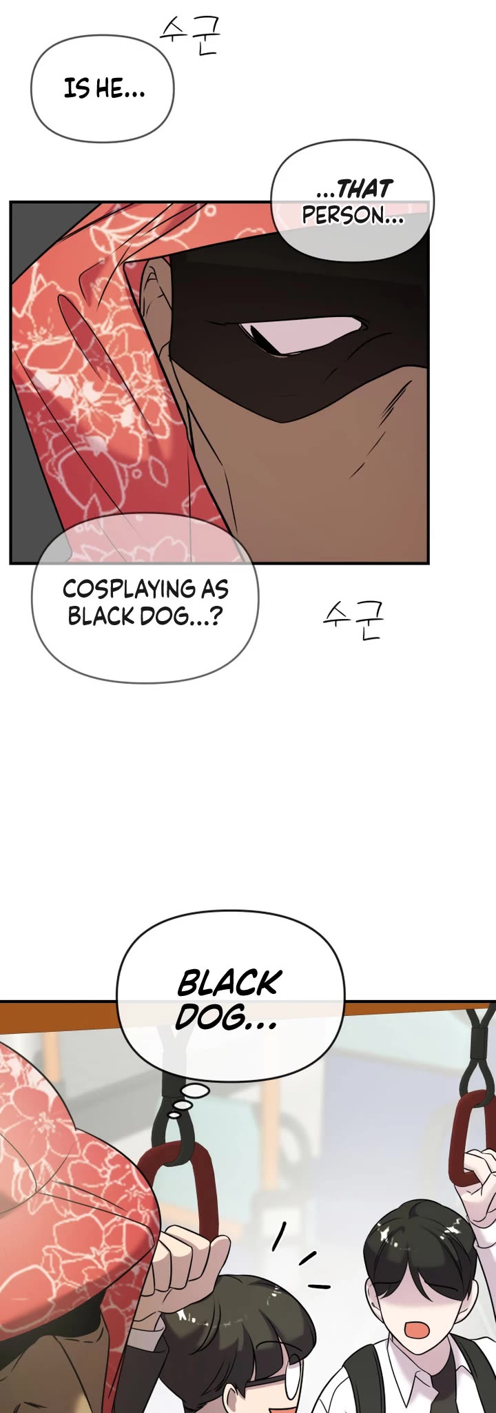 Pure Villain chapter 5 page 26