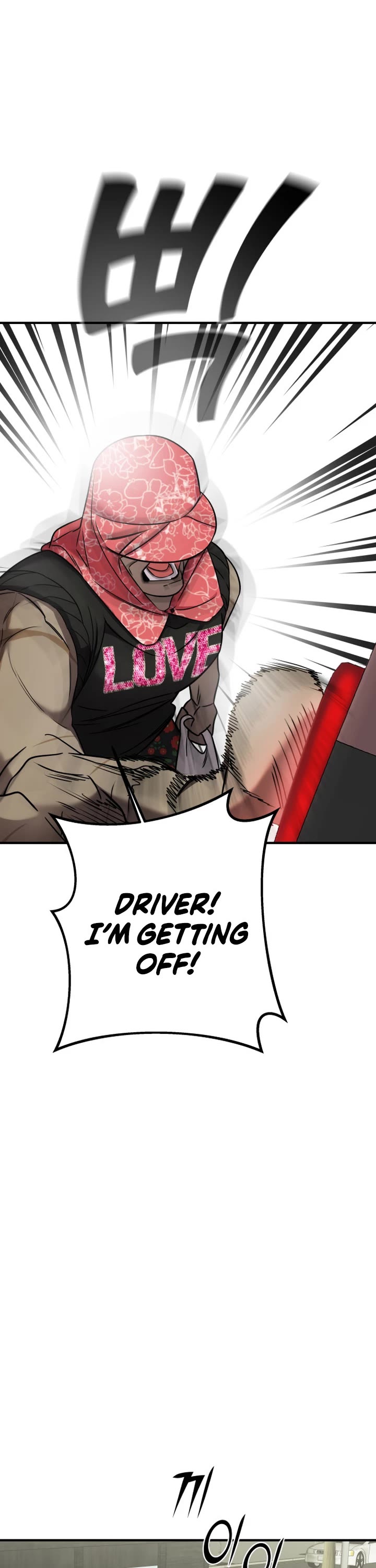 Pure Villain chapter 5 page 34