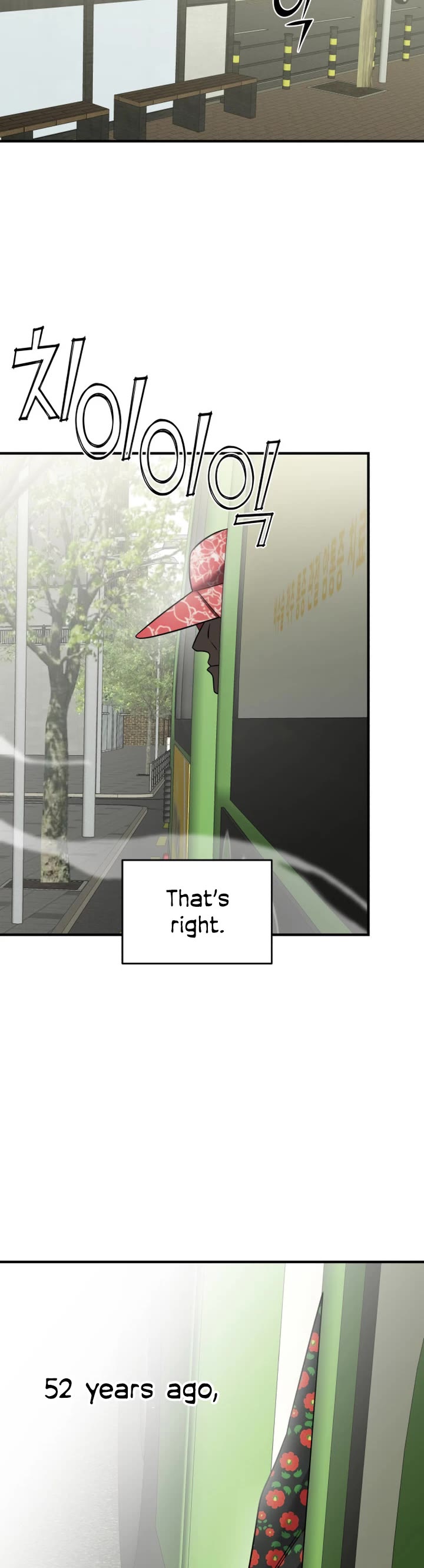 Pure Villain chapter 5 page 35