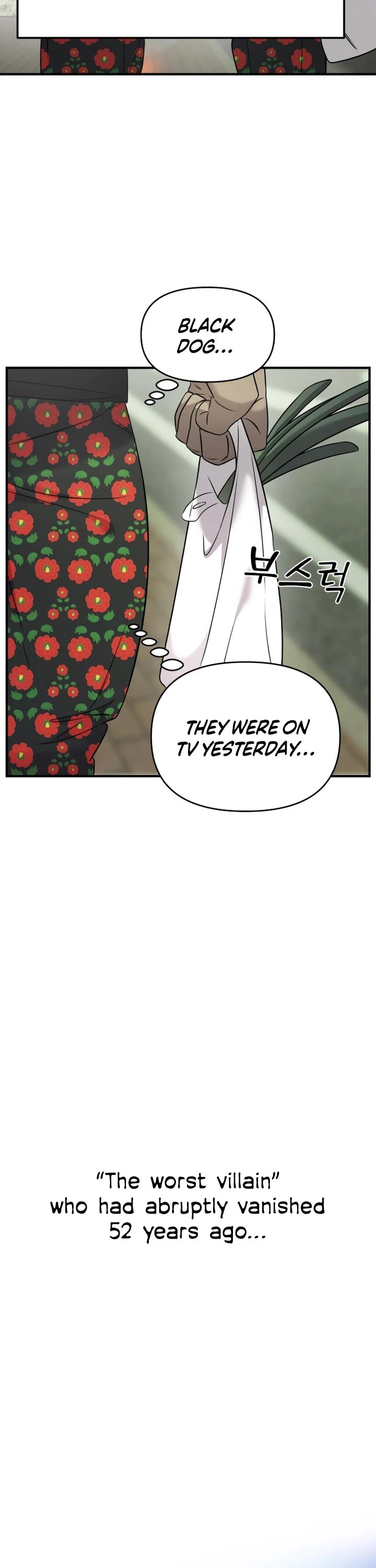 Pure Villain chapter 5 page 38