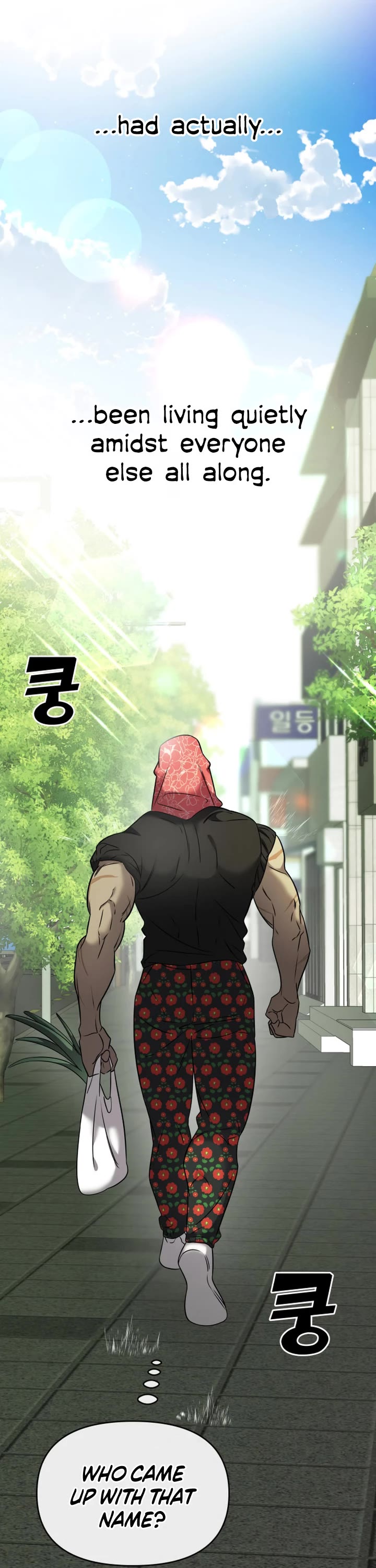 Pure Villain chapter 5 page 39