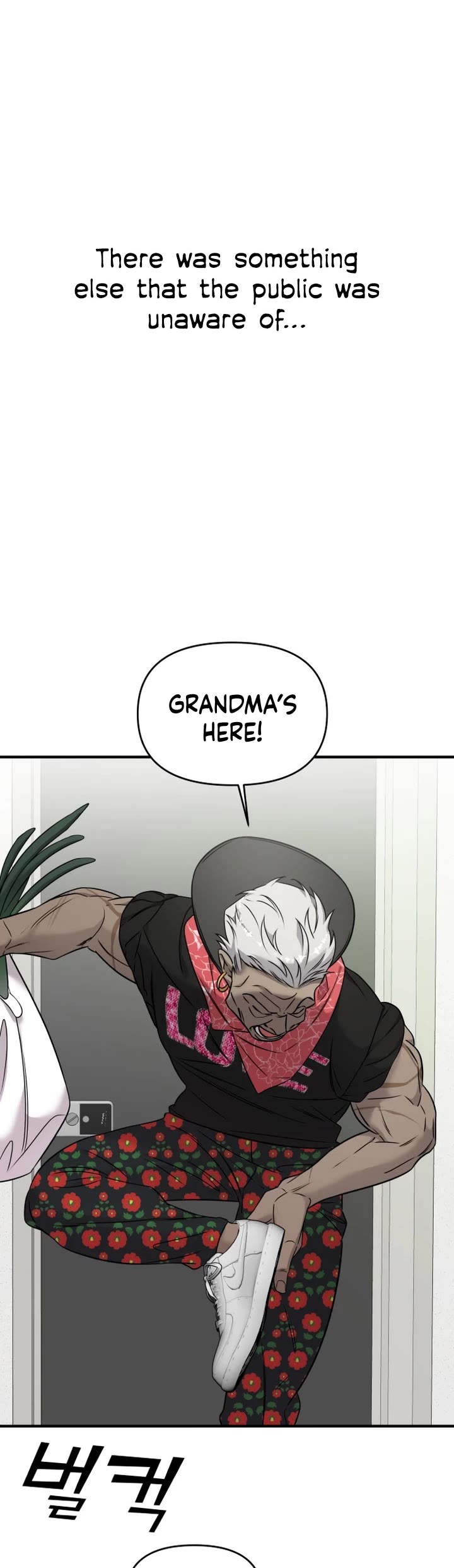 Pure Villain chapter 5 page 41