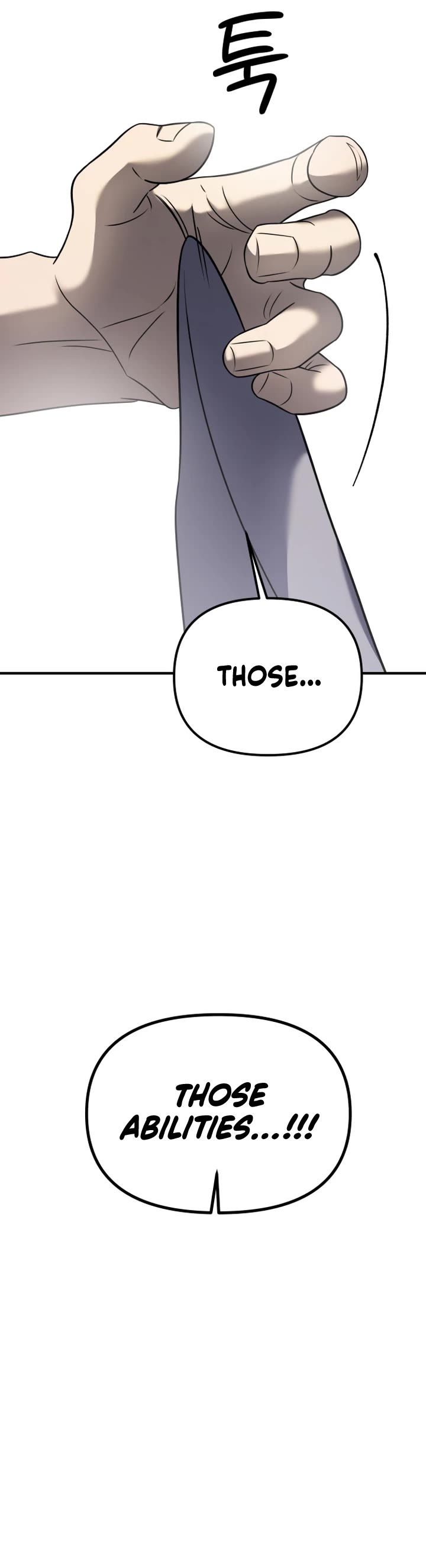 Pure Villain chapter 5 page 6