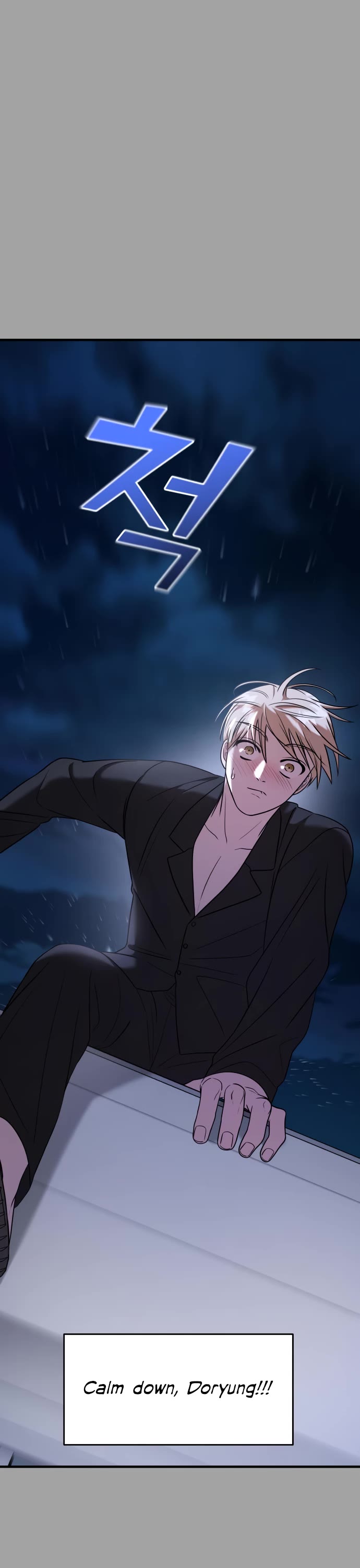 Pure Villain chapter 50 page 13