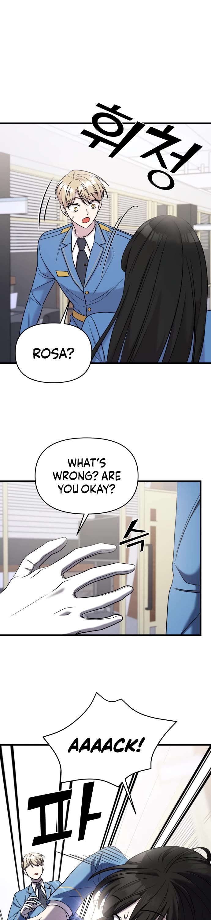 Pure Villain chapter 50 page 26