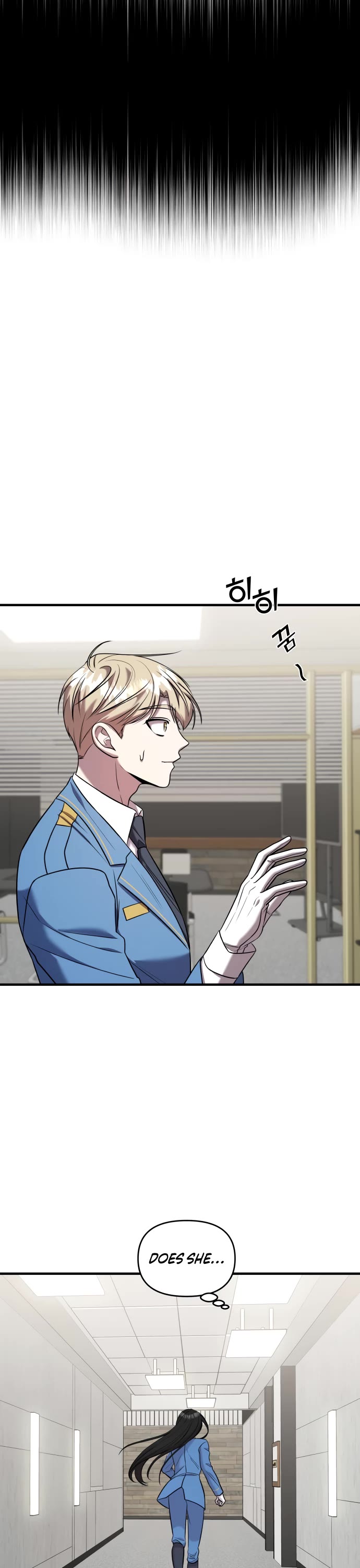 Pure Villain chapter 50 page 34