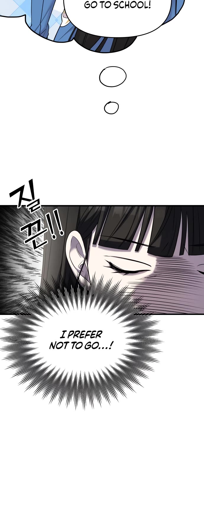 Pure Villain chapter 50 page 40