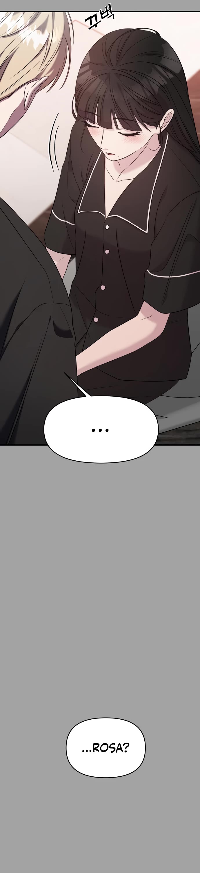 Pure Villain chapter 50 page 5