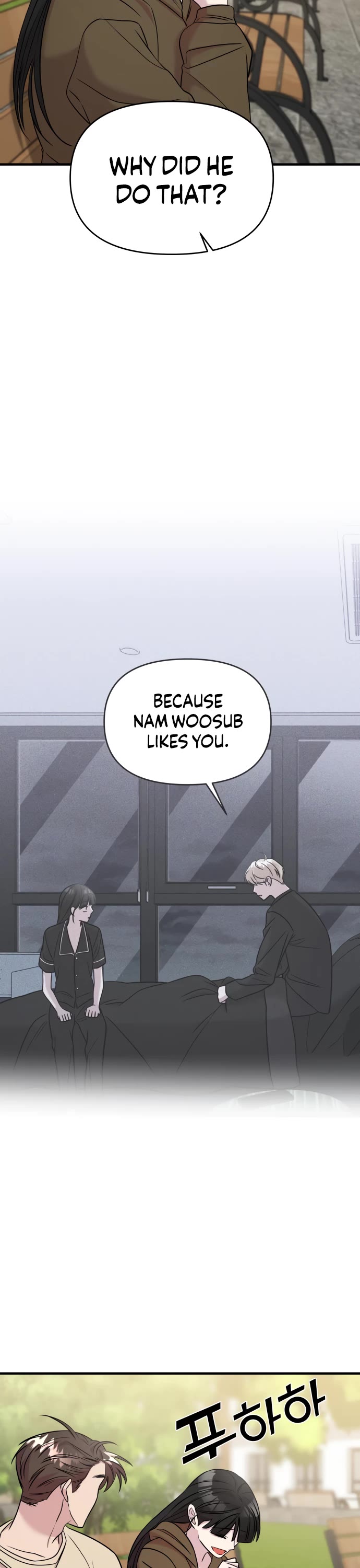 Pure Villain chapter 50 page 58