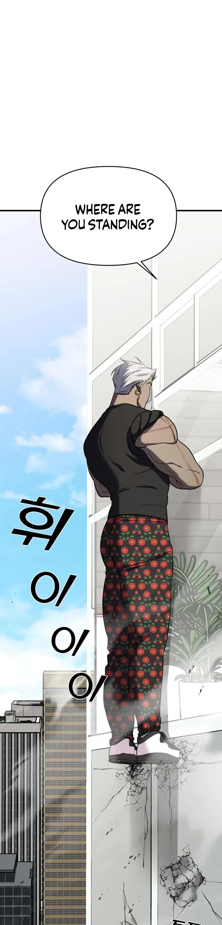 Pure Villain chapter 51 page 31