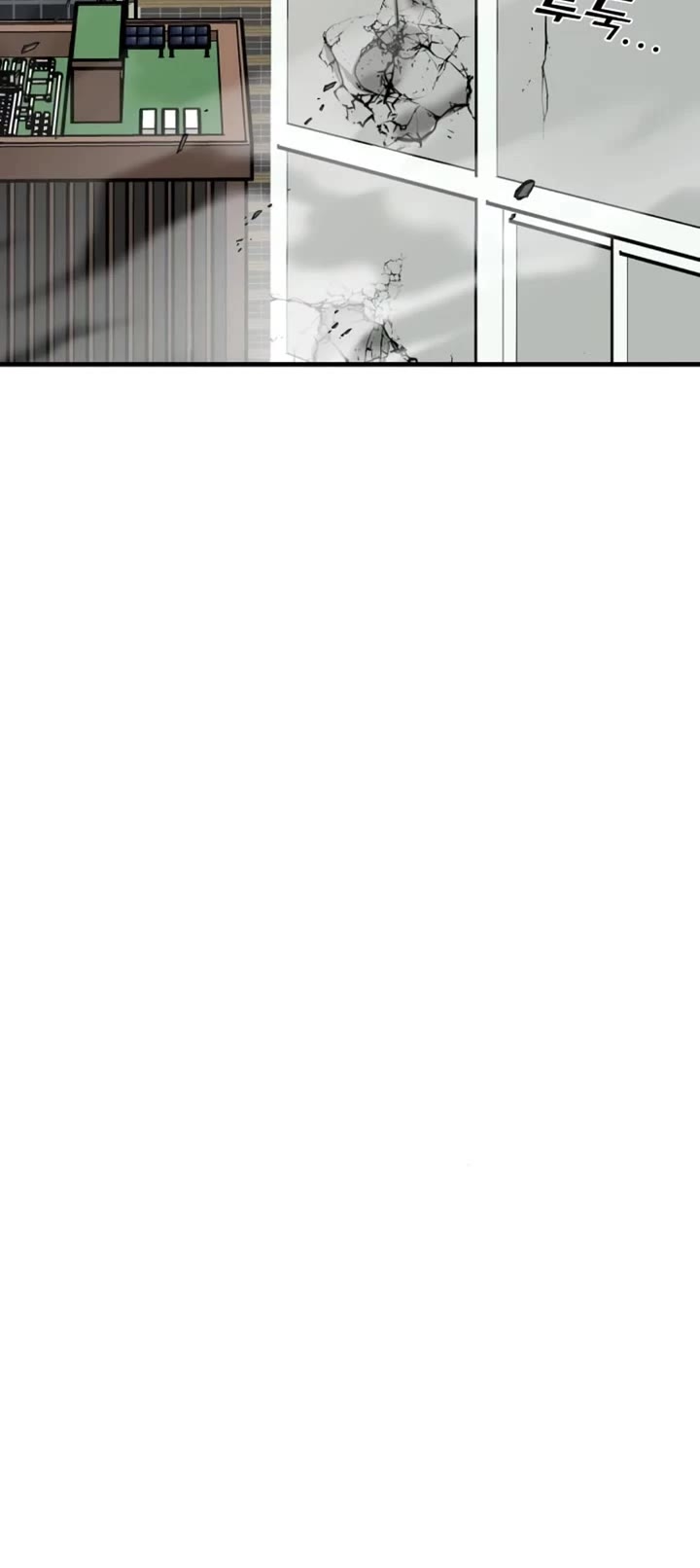 Pure Villain chapter 51 page 32