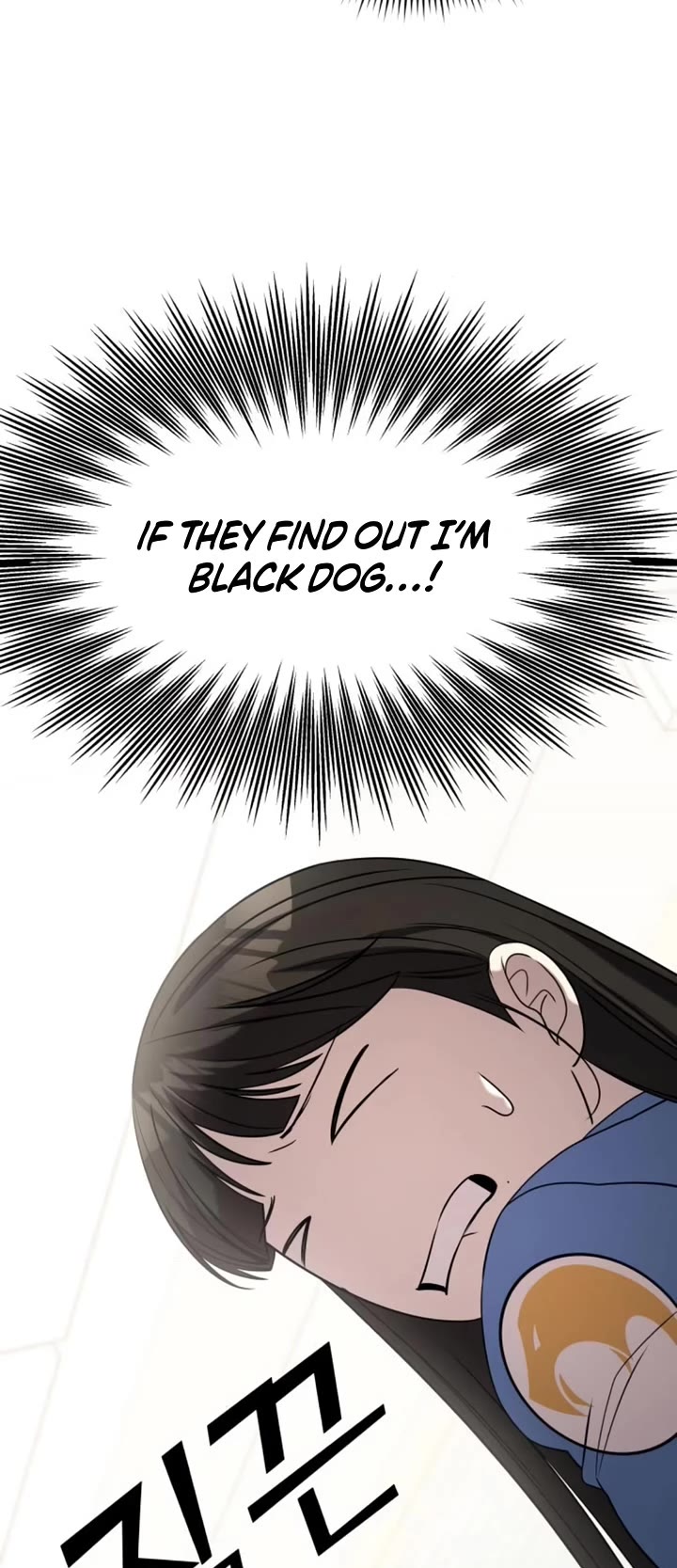 Pure Villain chapter 51 page 36