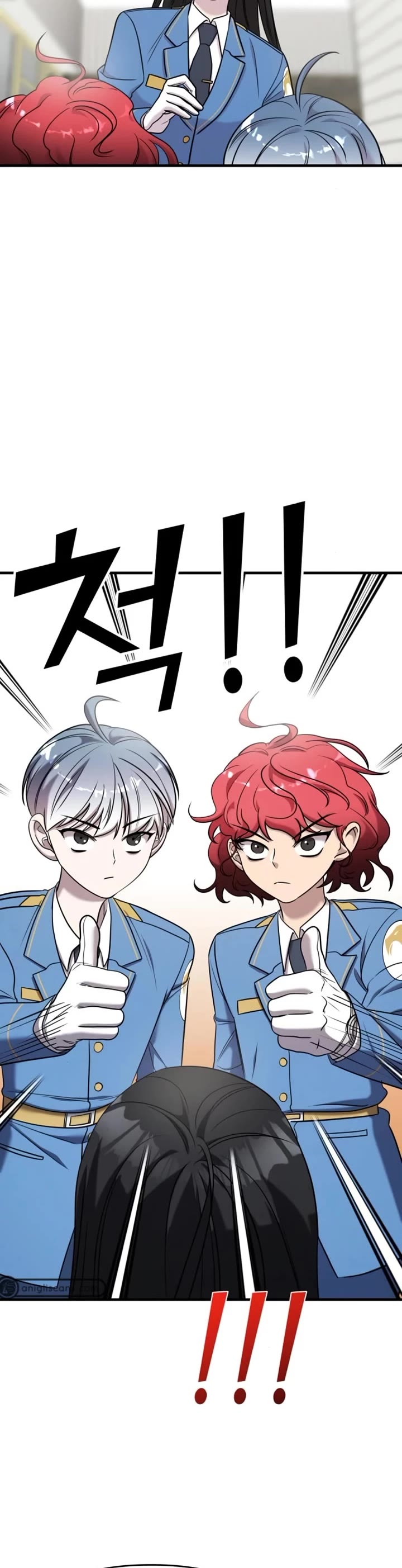 Pure Villain chapter 51 page 40