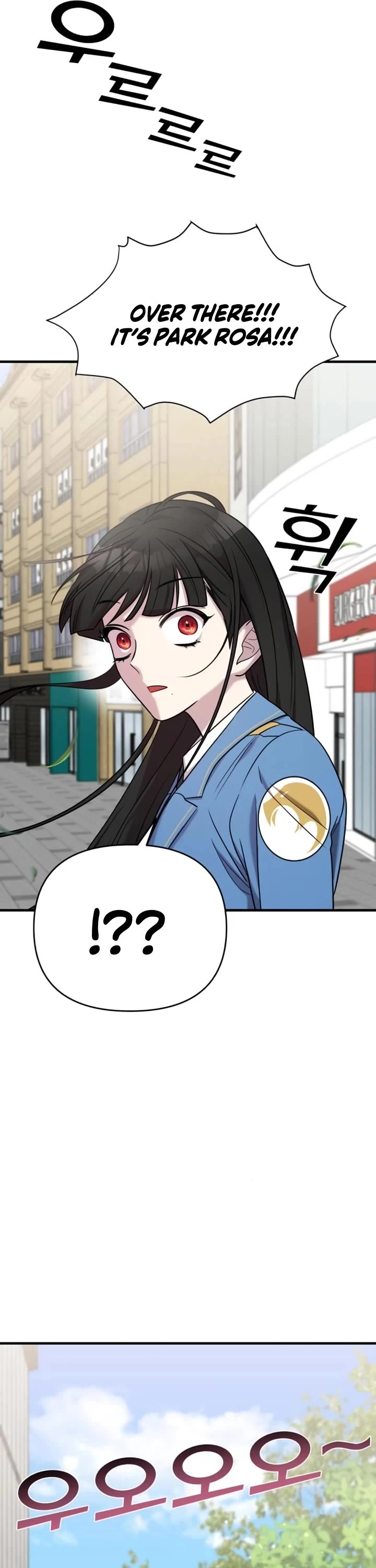 Pure Villain chapter 51 page 52