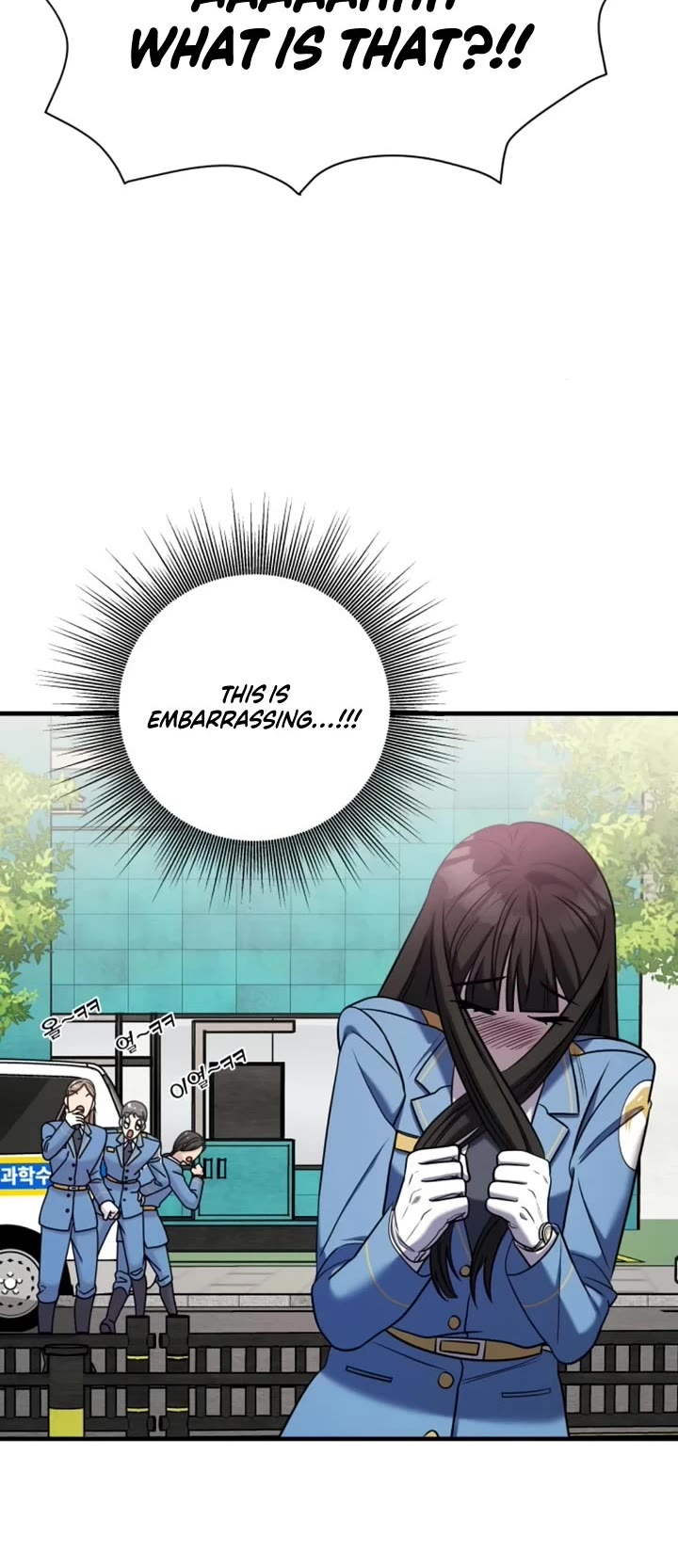 Pure Villain chapter 51 page 55