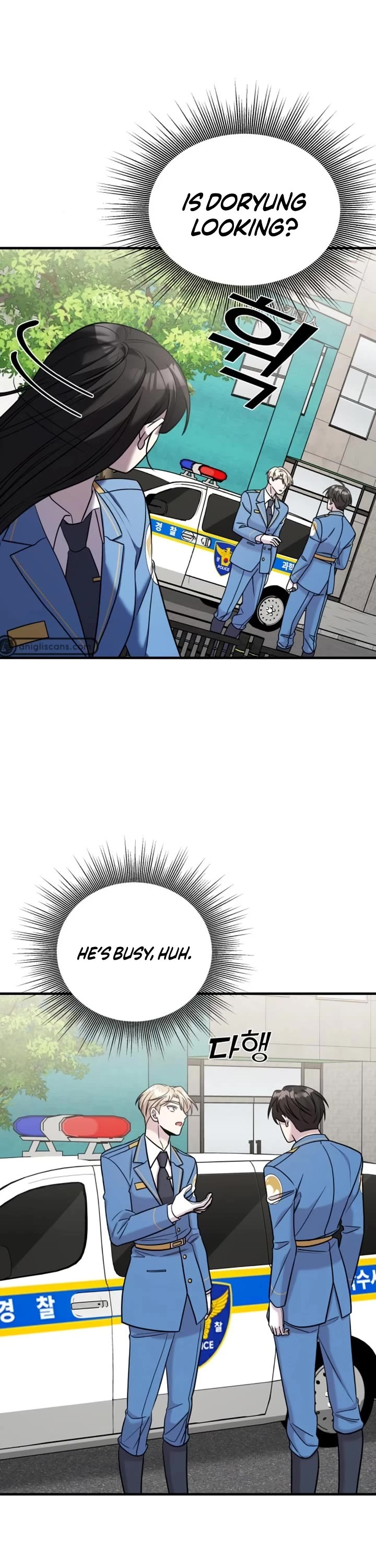 Pure Villain chapter 51 page 56