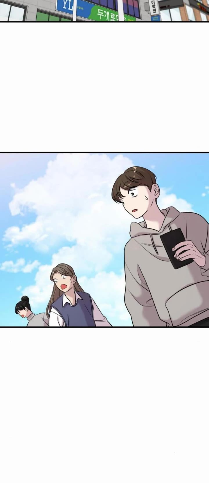 Pure Villain chapter 52 page 15