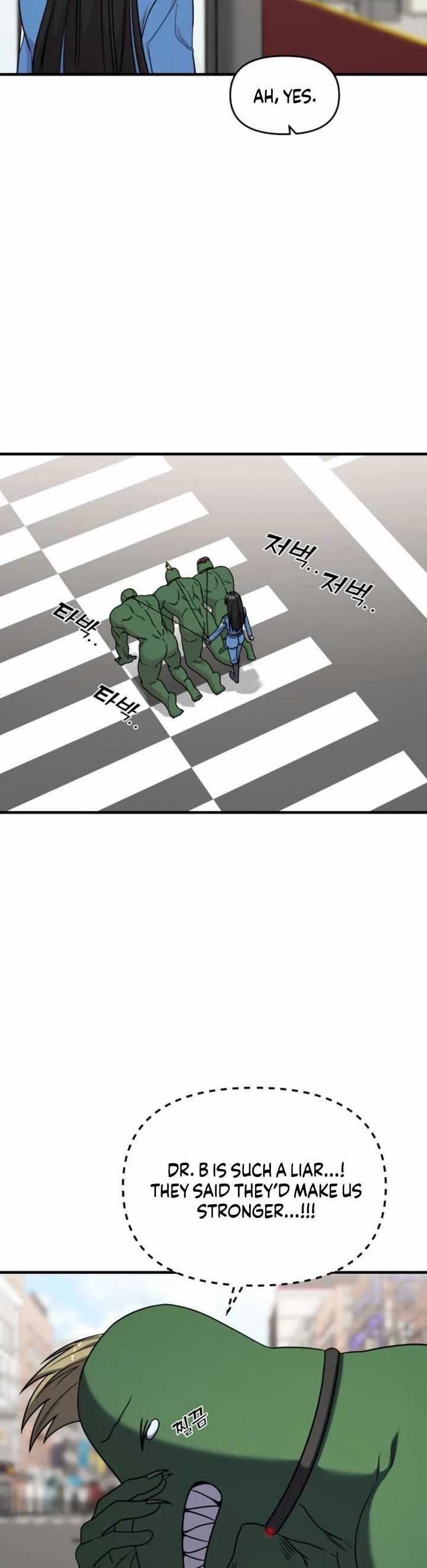 Pure Villain chapter 52 page 17