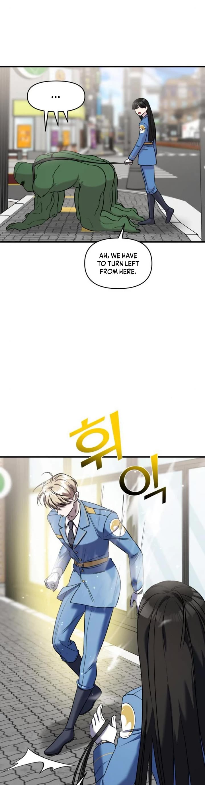 Pure Villain chapter 52 page 20