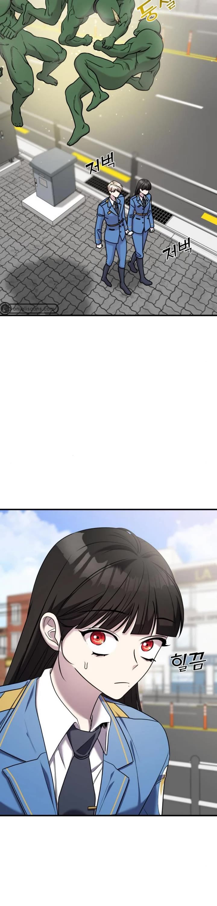 Pure Villain chapter 52 page 23