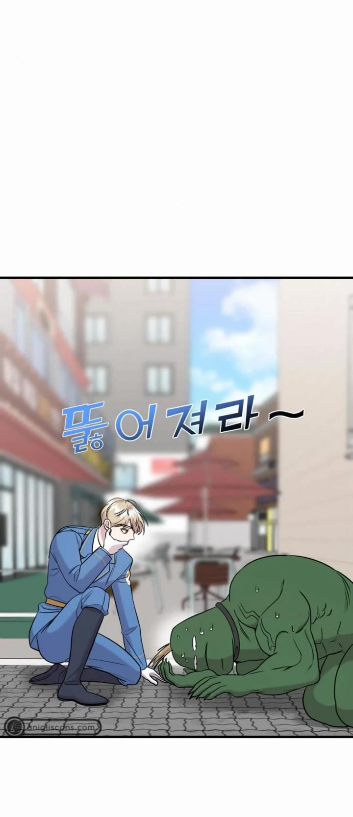 Pure Villain chapter 52 page 32