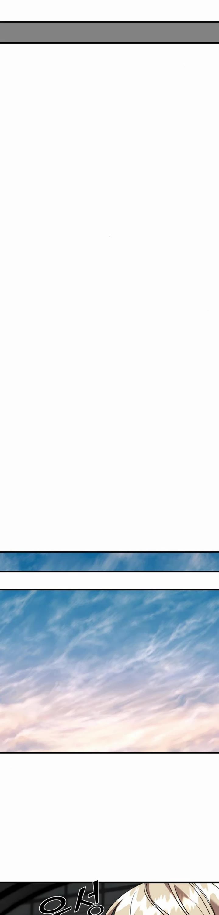 Pure Villain chapter 52 page 48