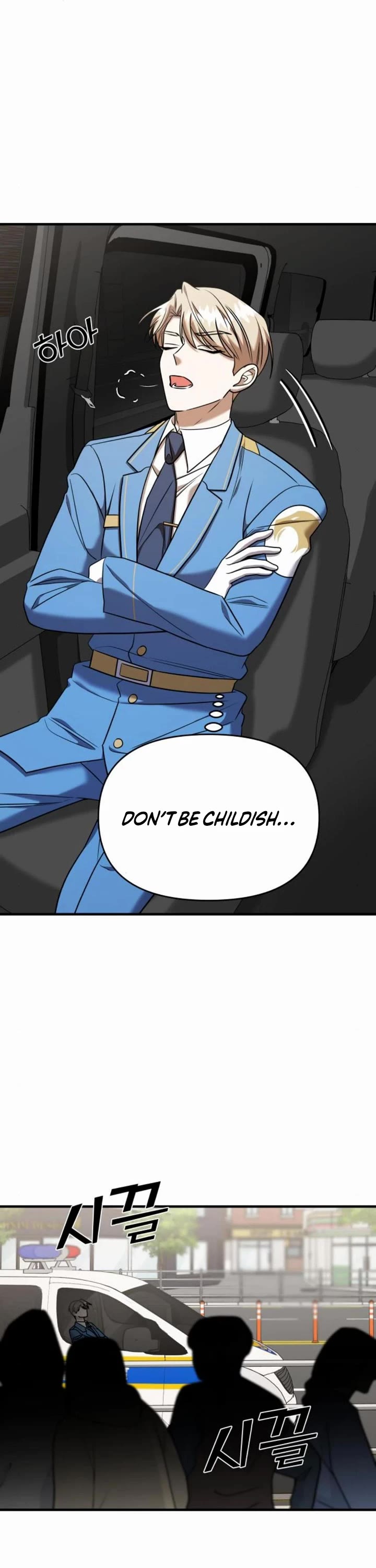 Pure Villain chapter 52 page 51