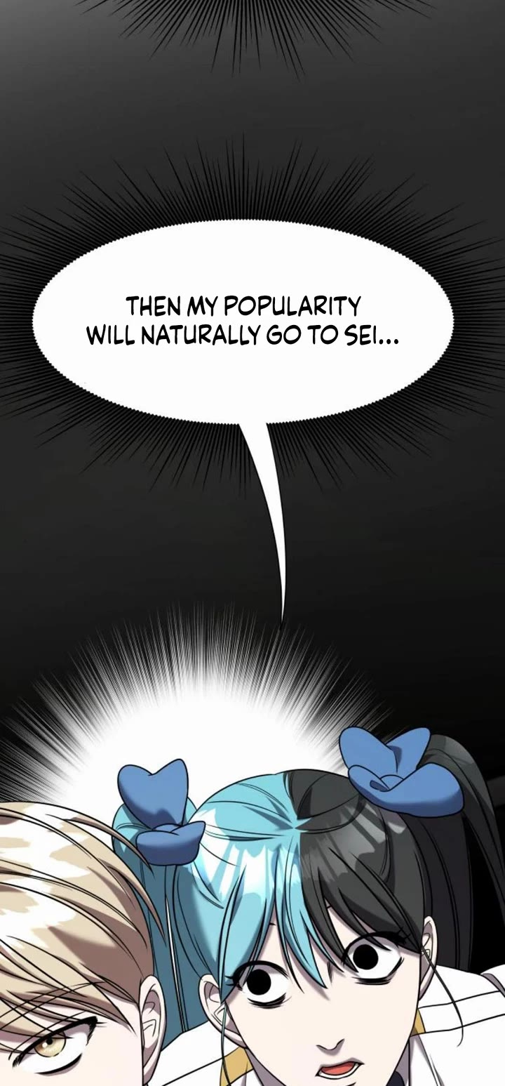 Pure Villain chapter 52 page 53