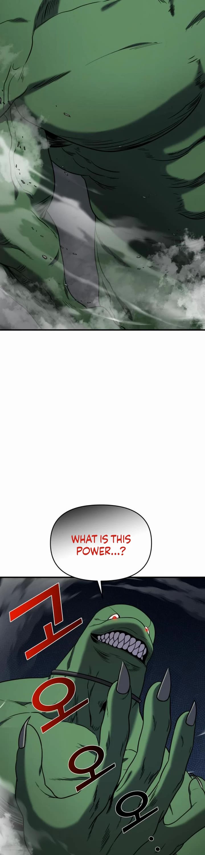 Pure Villain chapter 52 page 6