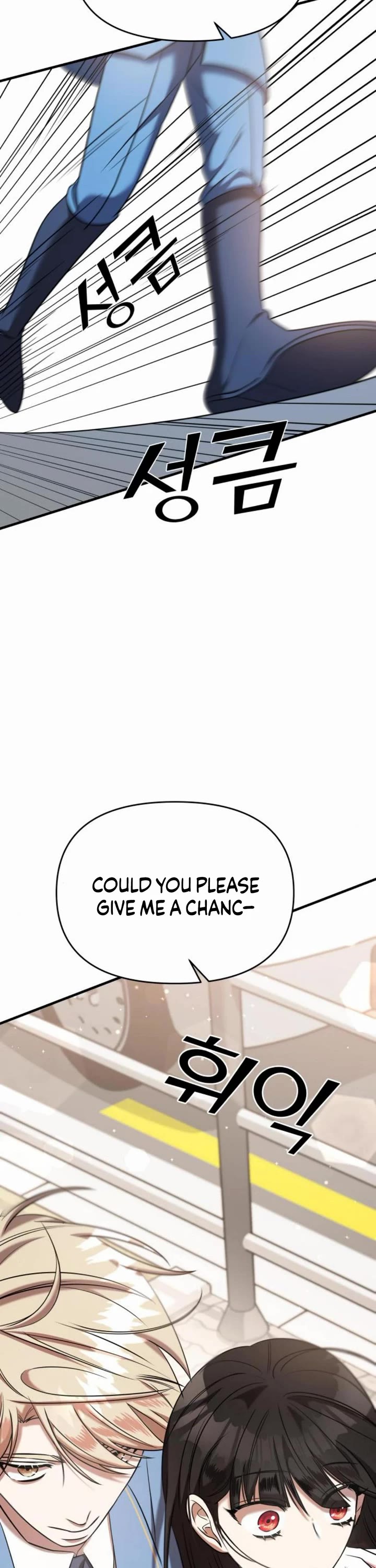 Pure Villain chapter 52 page 67