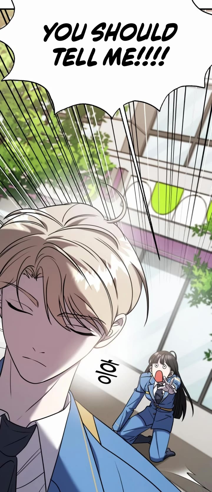 Pure Villain chapter 53 page 14