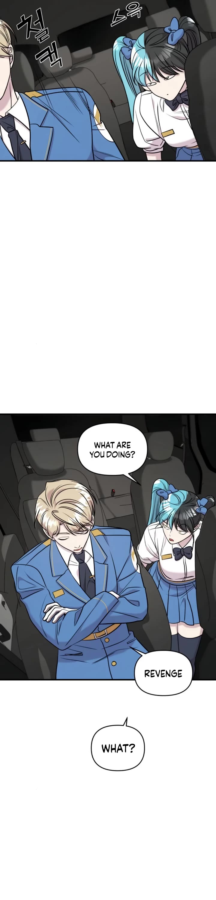 Pure Villain chapter 53 page 16