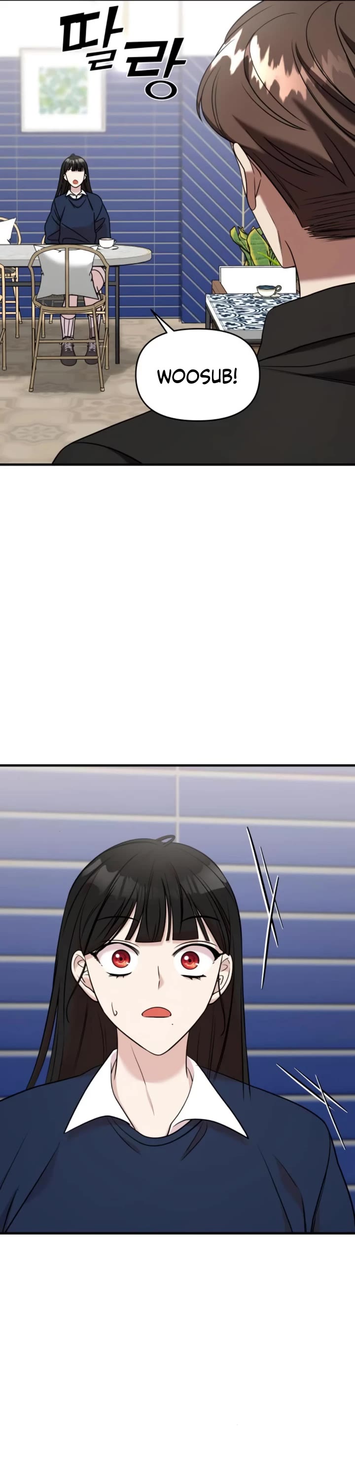 Pure Villain chapter 53 page 27