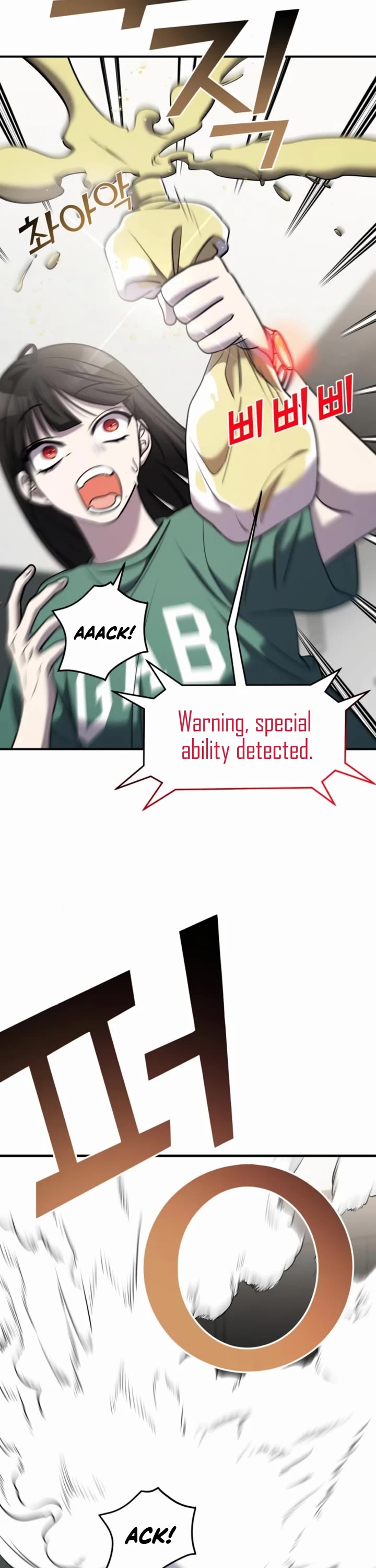 Pure Villain chapter 53 page 61