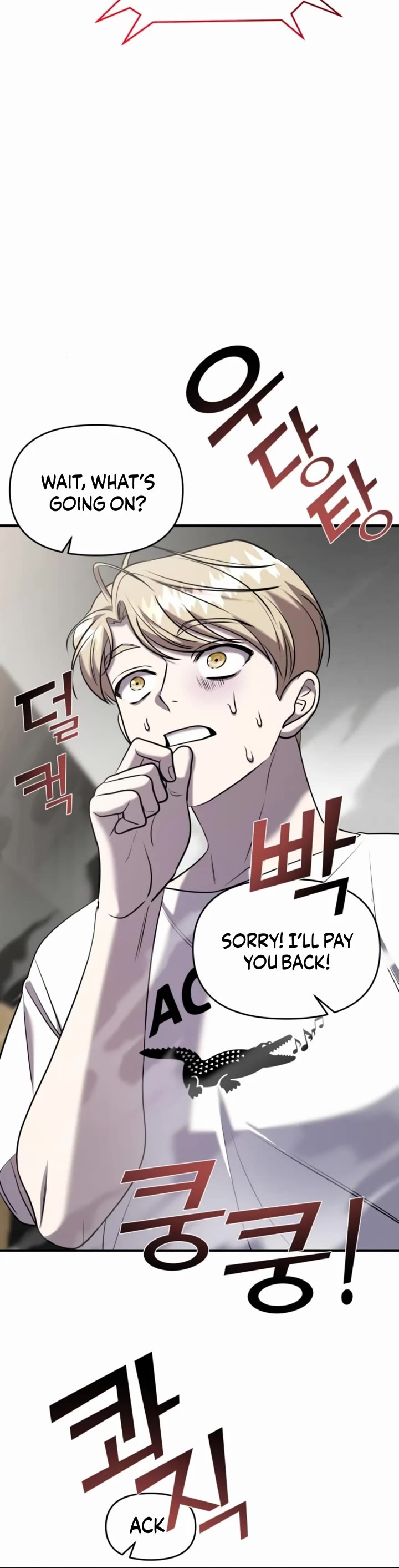 Pure Villain chapter 53 page 63