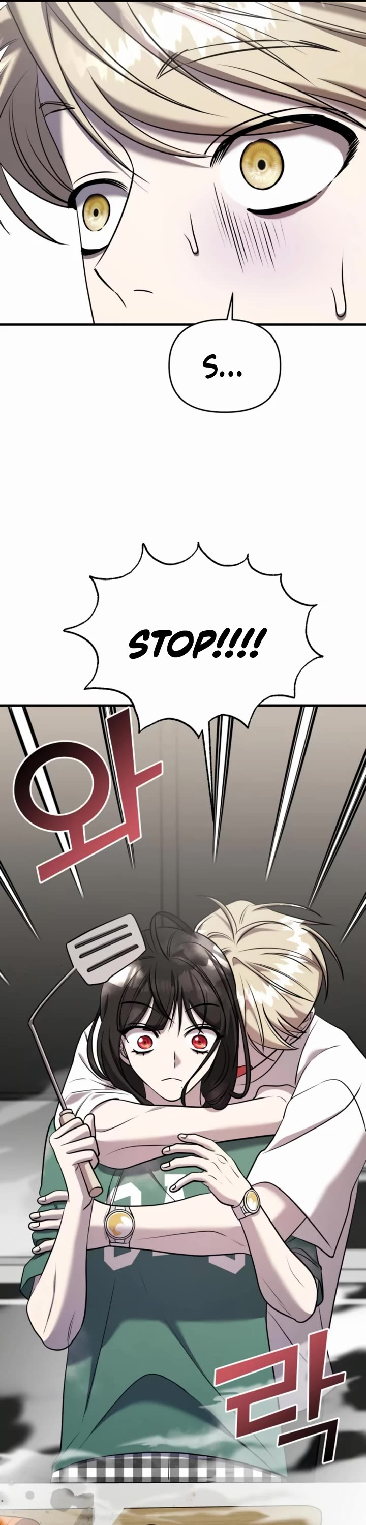 Pure Villain chapter 53 page 64