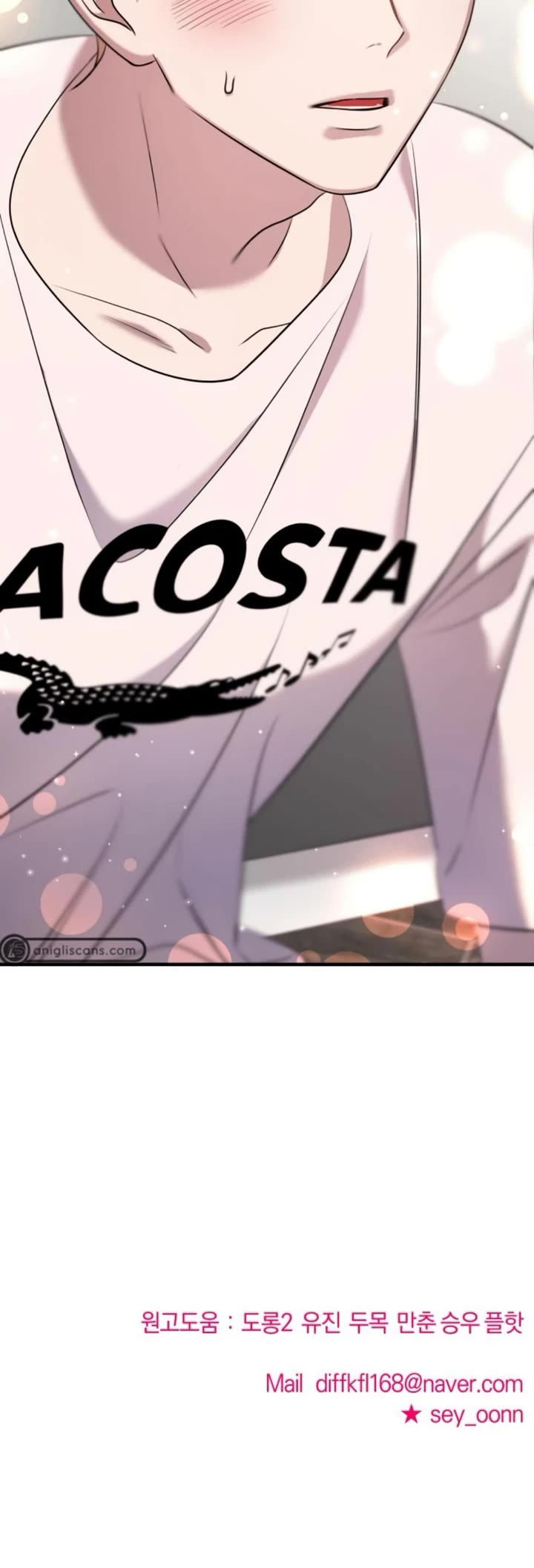 Pure Villain chapter 53 page 79