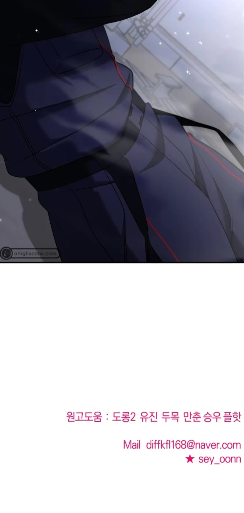 Pure Villain chapter 54 page 101