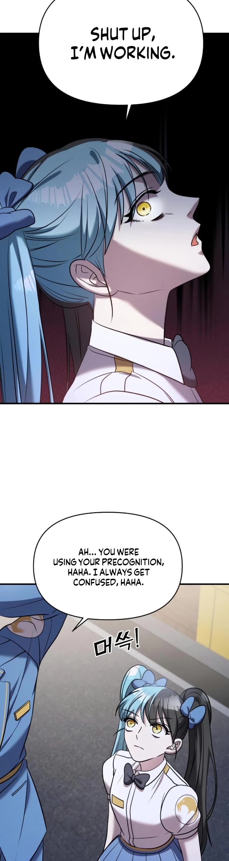 Pure Villain chapter 54 page 43