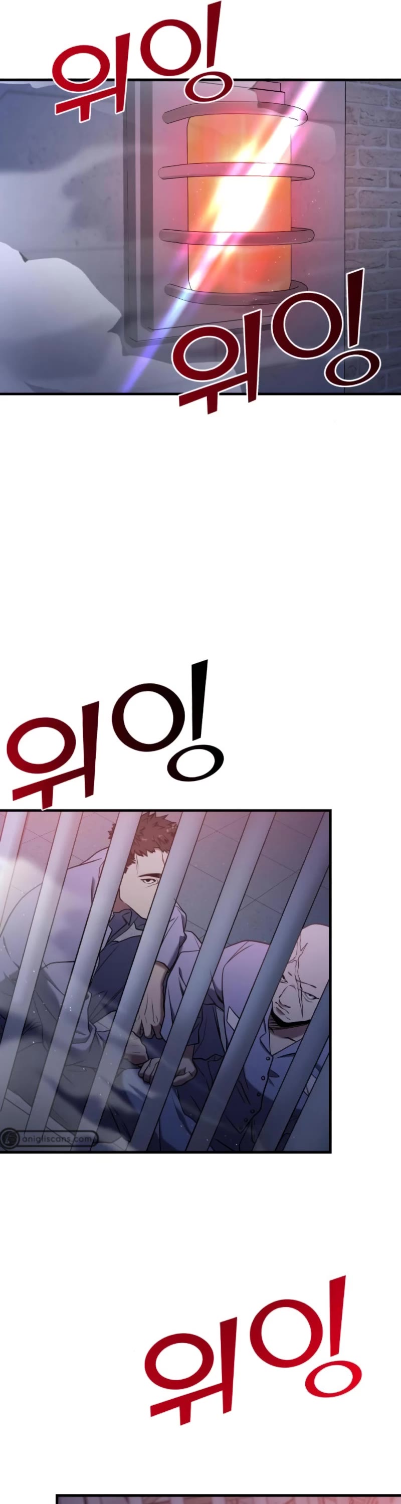 Pure Villain chapter 54 page 6