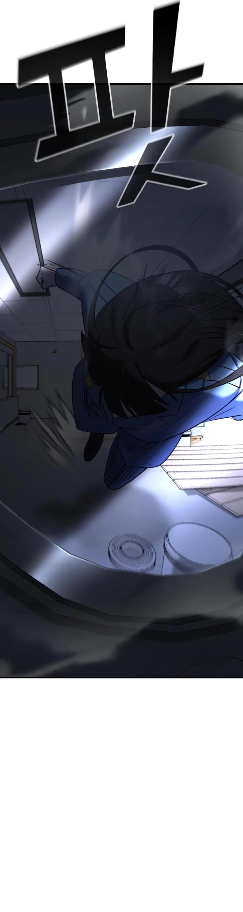 Pure Villain chapter 54 page 86