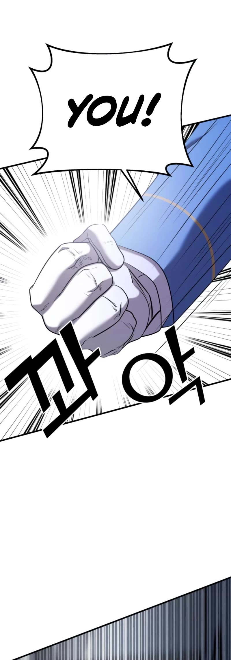 Pure Villain chapter 54 page 87